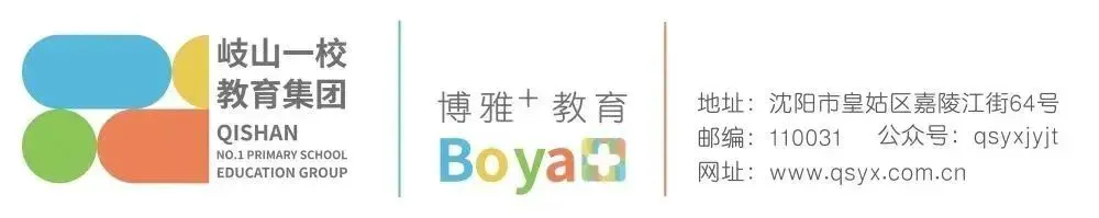 业余篮球爱好者如何通过集训提升技能?_1